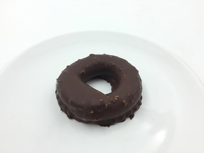 Produktfoto zu Nougatcremering vegan